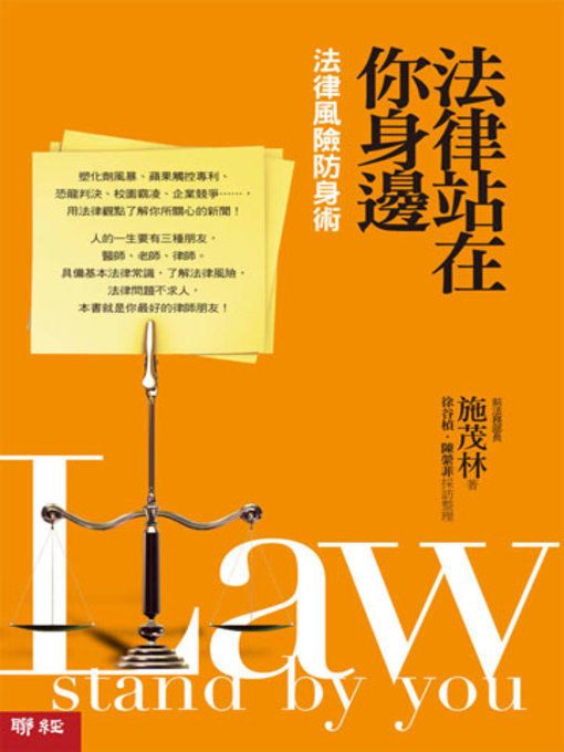 历届美国总统就职演说(中英对照) (all previous american presidential